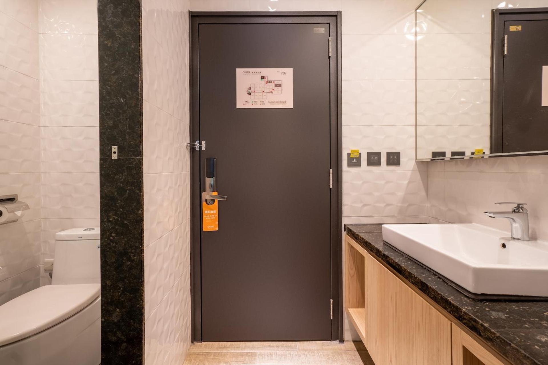 Guide Hotel Taichung Ziyou Экстерьер фото